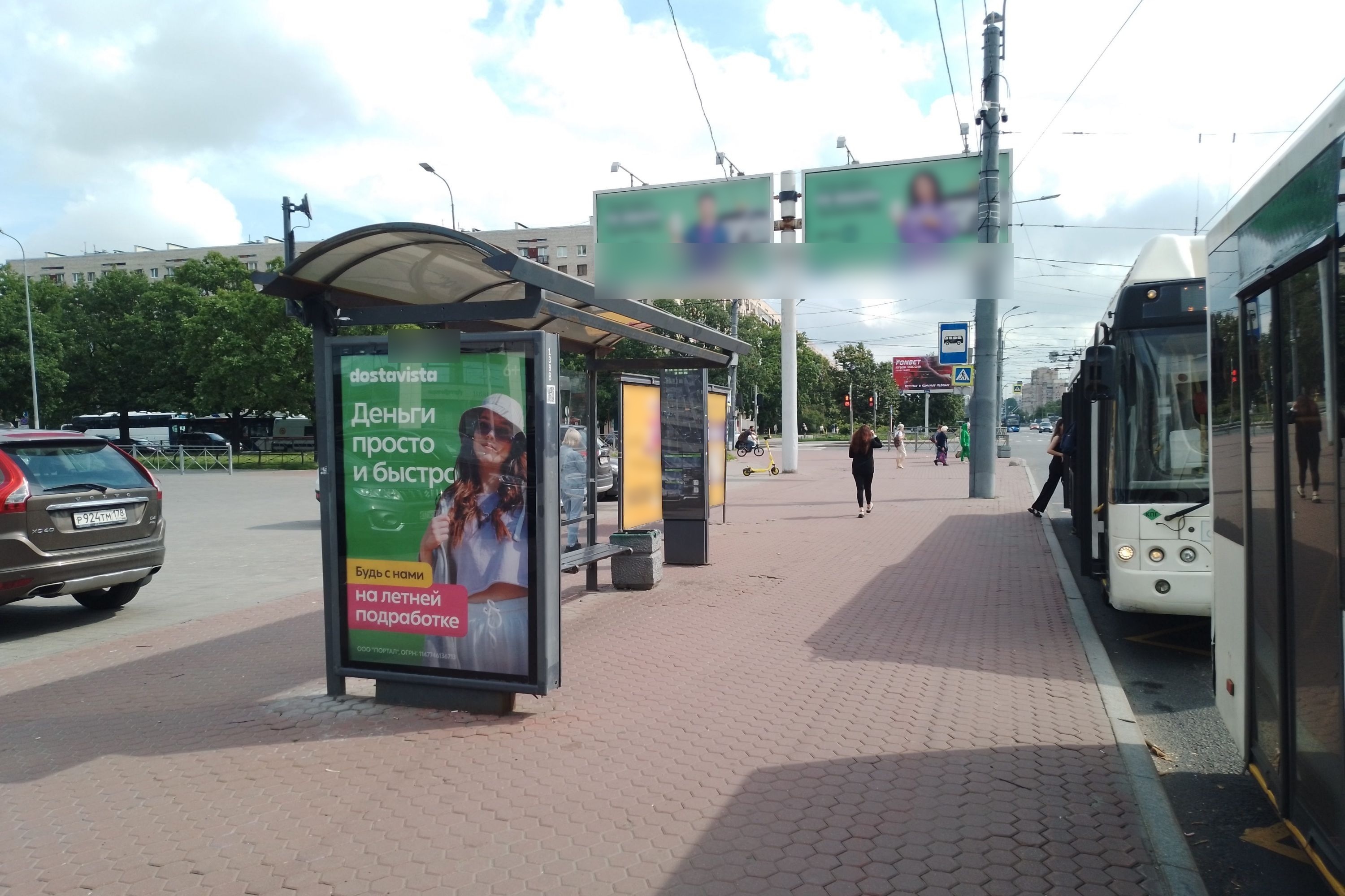 Фотография рекламного носителя, тип: Остановка 1.8x1.2, адрес: Типанова ул., д.27, поз.2, Санкт-Петербург, Россия. Сторона Б №140812