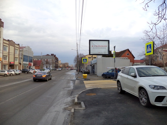 Фотография рекламного носителя, тип: Ситиборд 2.7x3.7, адрес: Красных Партизан ул. Х Энгельса ул., Краснодар, Краснодарский край, Россия. Сторона А №235151