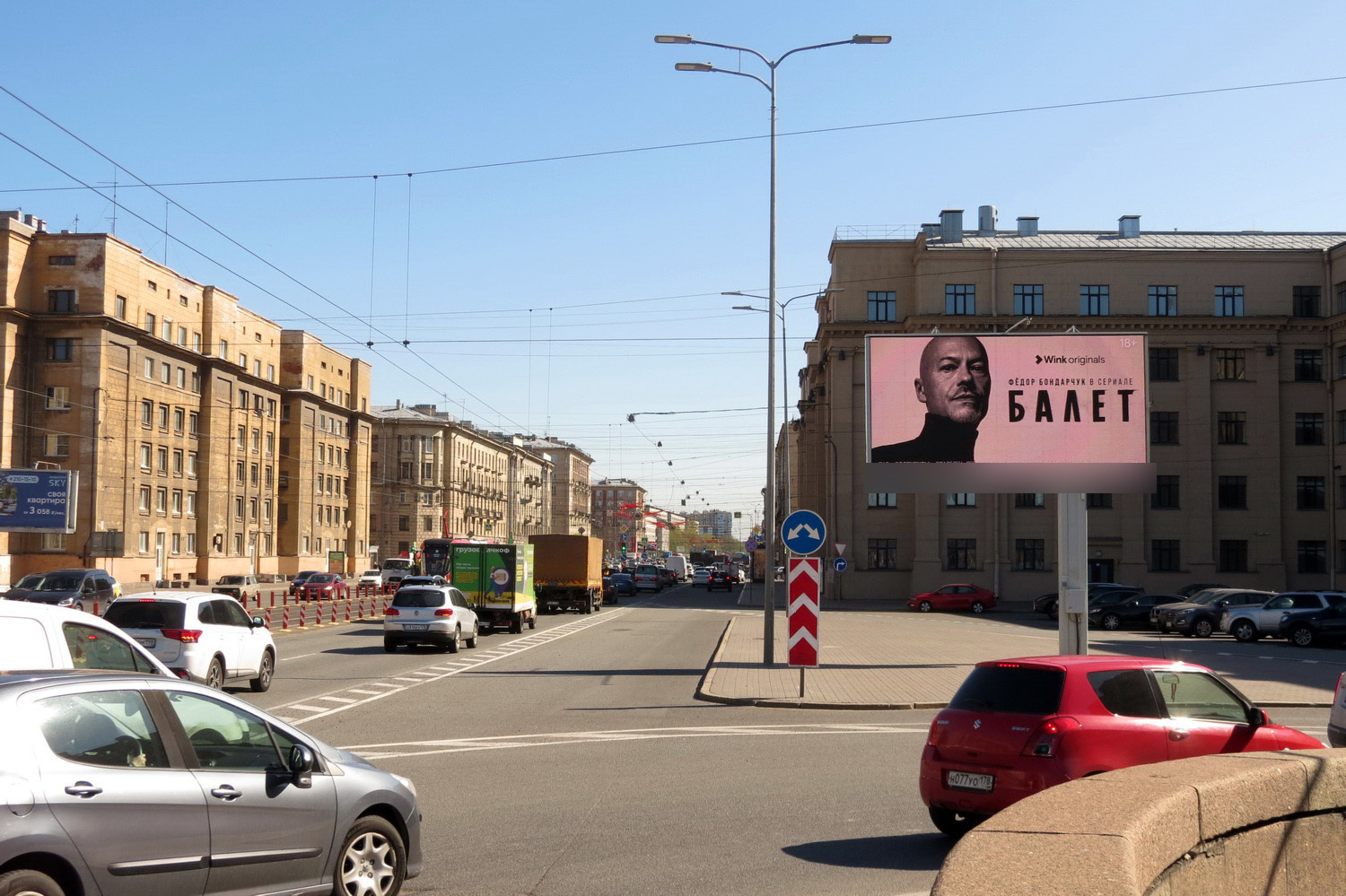 Фотография рекламного носителя, тип: Билборд 3x6, адрес: Заневский пр-т., д.5 Х Александра Невского мост, Санкт-Петербург, Россия. Сторона А1 №119051