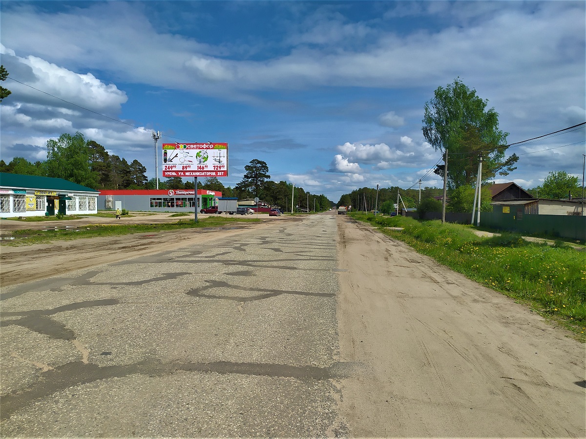 Фотография рекламного носителя, тип: Билборд 3x6, адрес: Арья г., Центральная ул., поворот на ЖБИ, Нижний Новгород, Нижегородская область, Россия. Сторона Б №248302