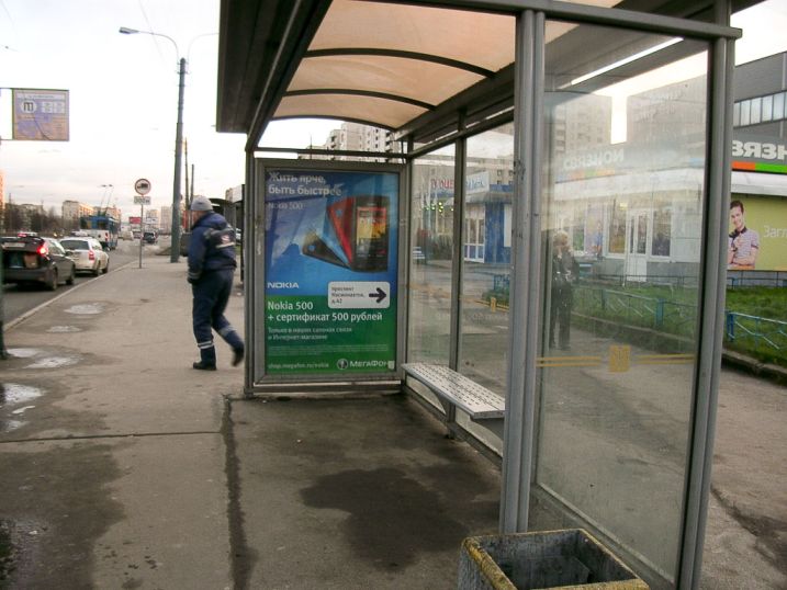 Фотография рекламного носителя, тип: Остановка 1.8x1.2, адрес: Типанова ул. Х Космонавтов пр-т., д.42, Санкт-Петербург, Россия. Сторона А №130352