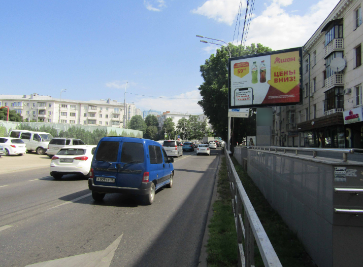 Фотография рекламного носителя, тип: Ситиборд 2.7x3.7, адрес: Красная ул., д.206, Краснодар, Краснодарский край, Россия. Сторона А1-А6 №540098