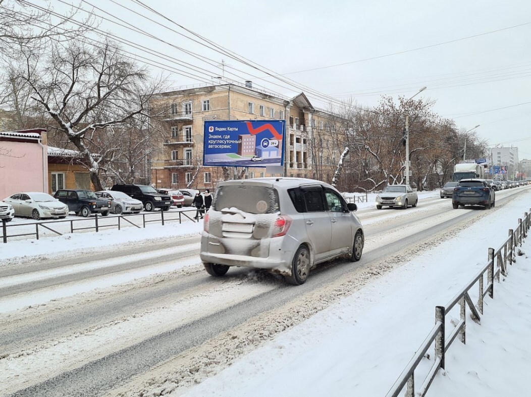 Фотография рекламного носителя, тип: Билборд 3x6, адрес: Куйбышева ул., д.54, Омск, Омская область, Россия. Сторона В №1010125