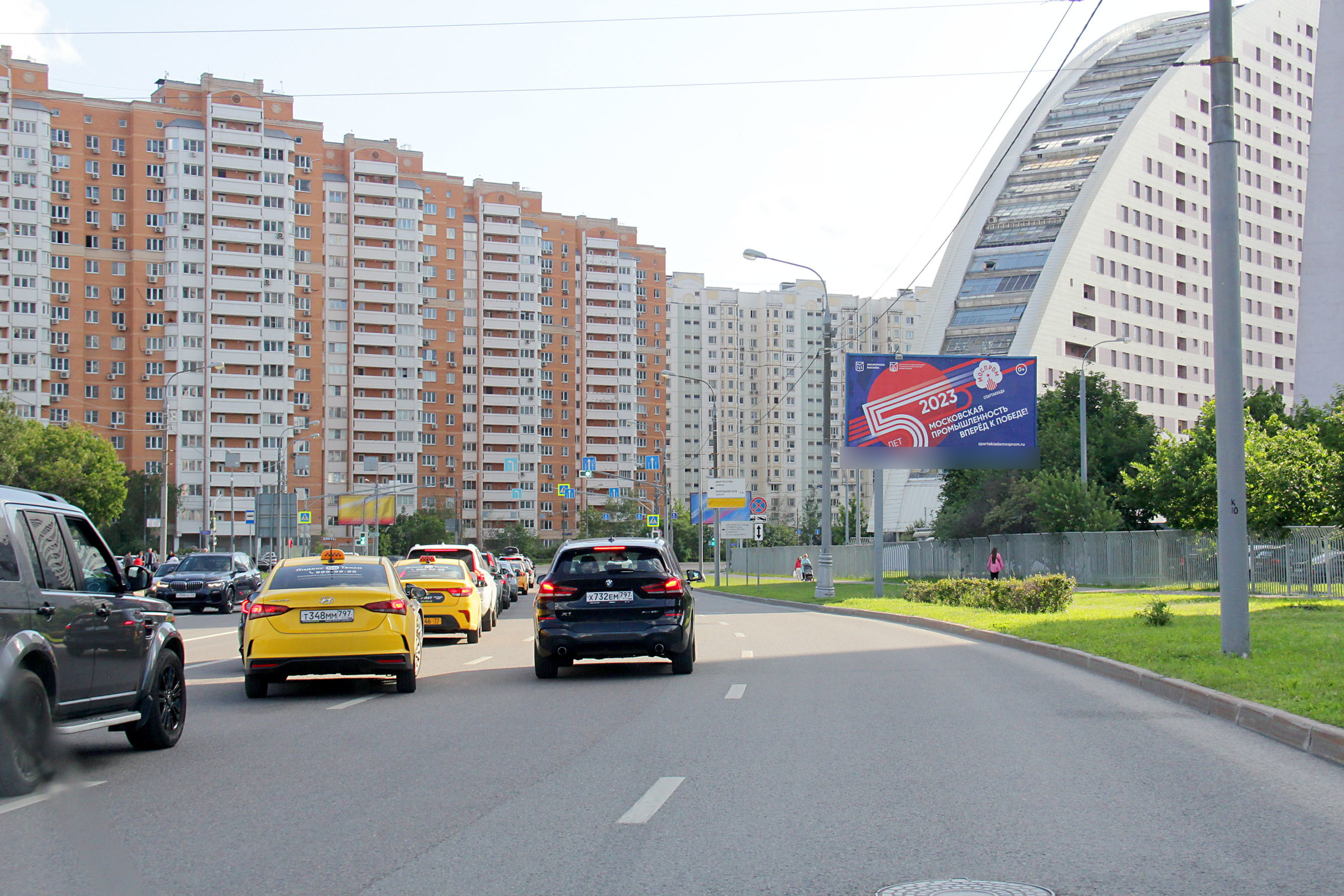 Фотография рекламного носителя, тип: Билборд 3x6, адрес: Авиаконструктора Сухого ул. Х Ходынский б-р., д.5 корп.4, Москва, Россия. Сторона А №323889