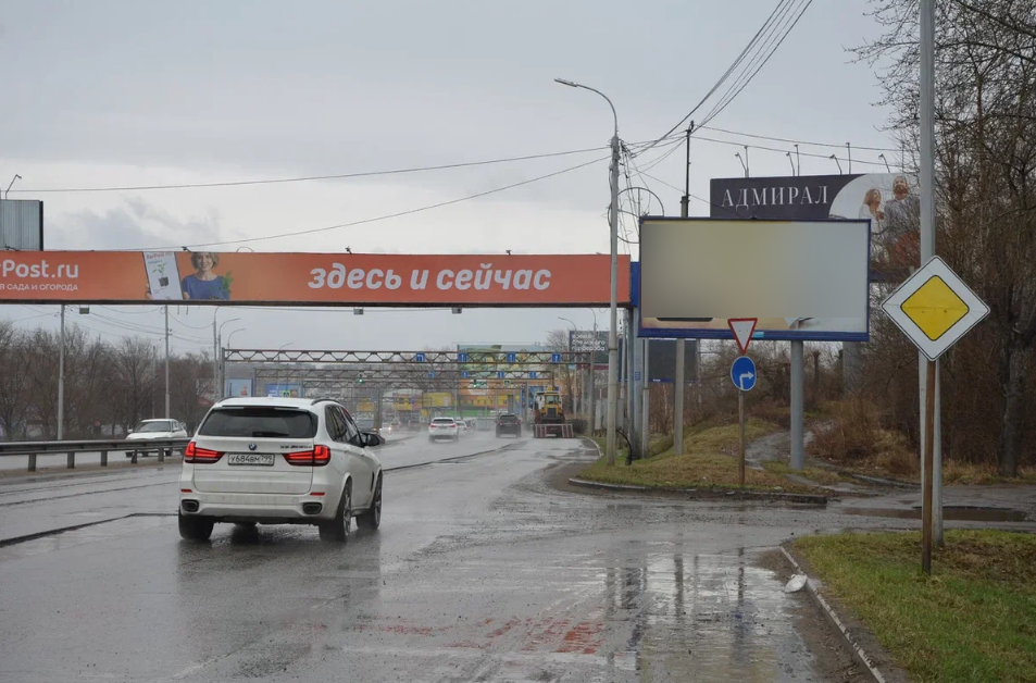 Фотография рекламного носителя, тип: Билборд 3x6, адрес: Павла Морозова ул., д.67, Хабаровск, Хабаровский край, Россия. Сторона А №971499