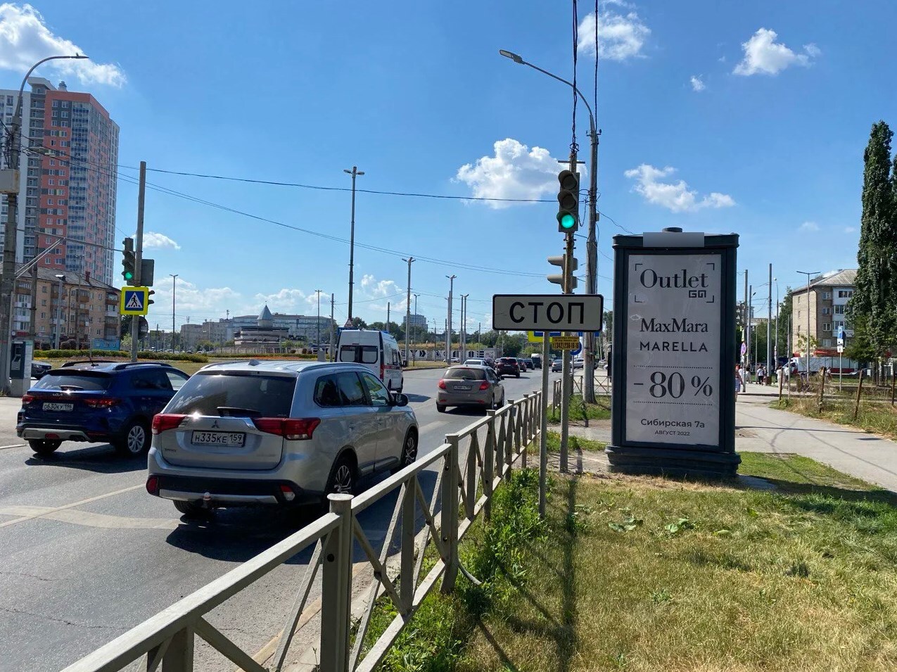 Фотография рекламного носителя, тип: Пиллар 3x1.4, адрес: Белинского ул. Х Сибирская ул., д.93, Пермь, Пермский край, Россия. Сторона А №1076306