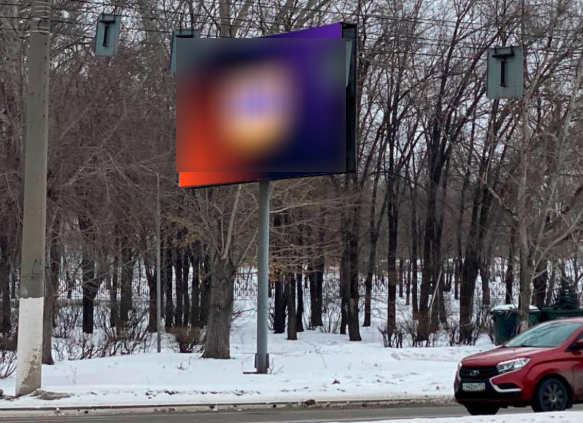 Фотография рекламного носителя, тип: Билборд 3x6, адрес: Карла Маркса пр-т., д.129, Магнитогорск, Челябинская область, Россия. Сторона В №1377517