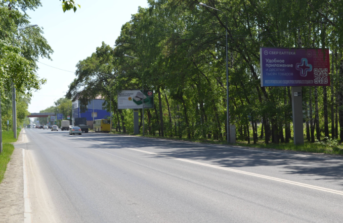 Фотография рекламного носителя, тип: Билборд 3x6, адрес: 50 лет ВЛКСМ ул., д.97 Х Геологоразведчиков ул., щит3, Тюмень, Тюменская область, Россия. Сторона А №764538