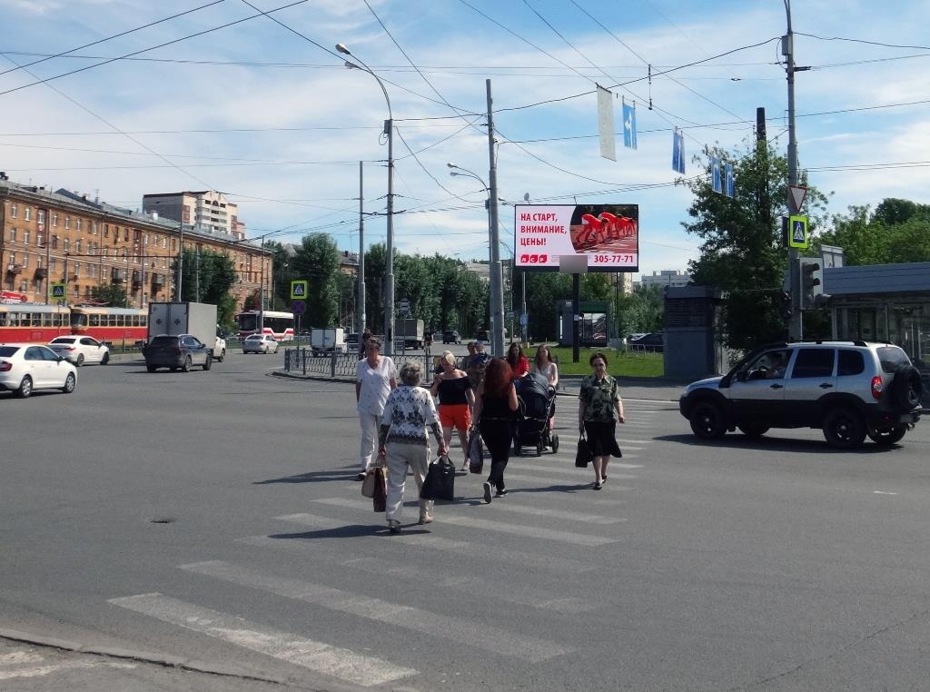 Фотография рекламного носителя, тип: Билборд 3x6, адрес: Космонавтов пр-т., д.21Б Х Машиностроителей ул., Екатеринбург, Свердловская область, Россия. Сторона А1 №86358