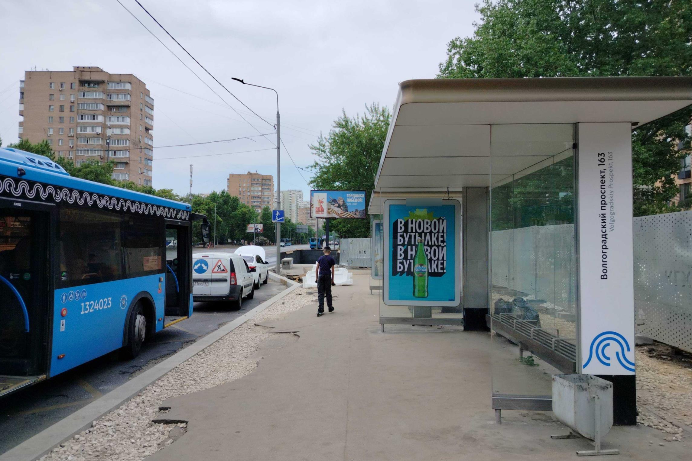 Фотография рекламного носителя, тип: Остановка 1.8x1.2, адрес: Волгоградский пр-т., 163, поз.1, Москва, Россия. Сторона А №924126