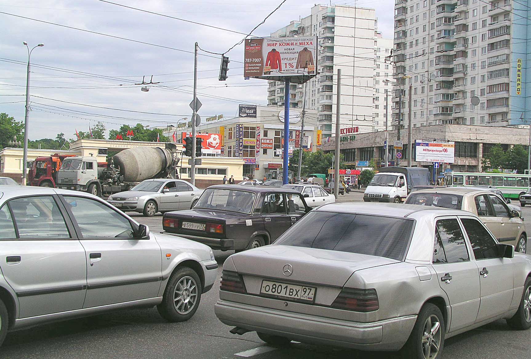 Фотография рекламного носителя, тип: Билборд 3x6, адрес: Русаковская ул., д.29, Москва, Россия. Сторона B №11916