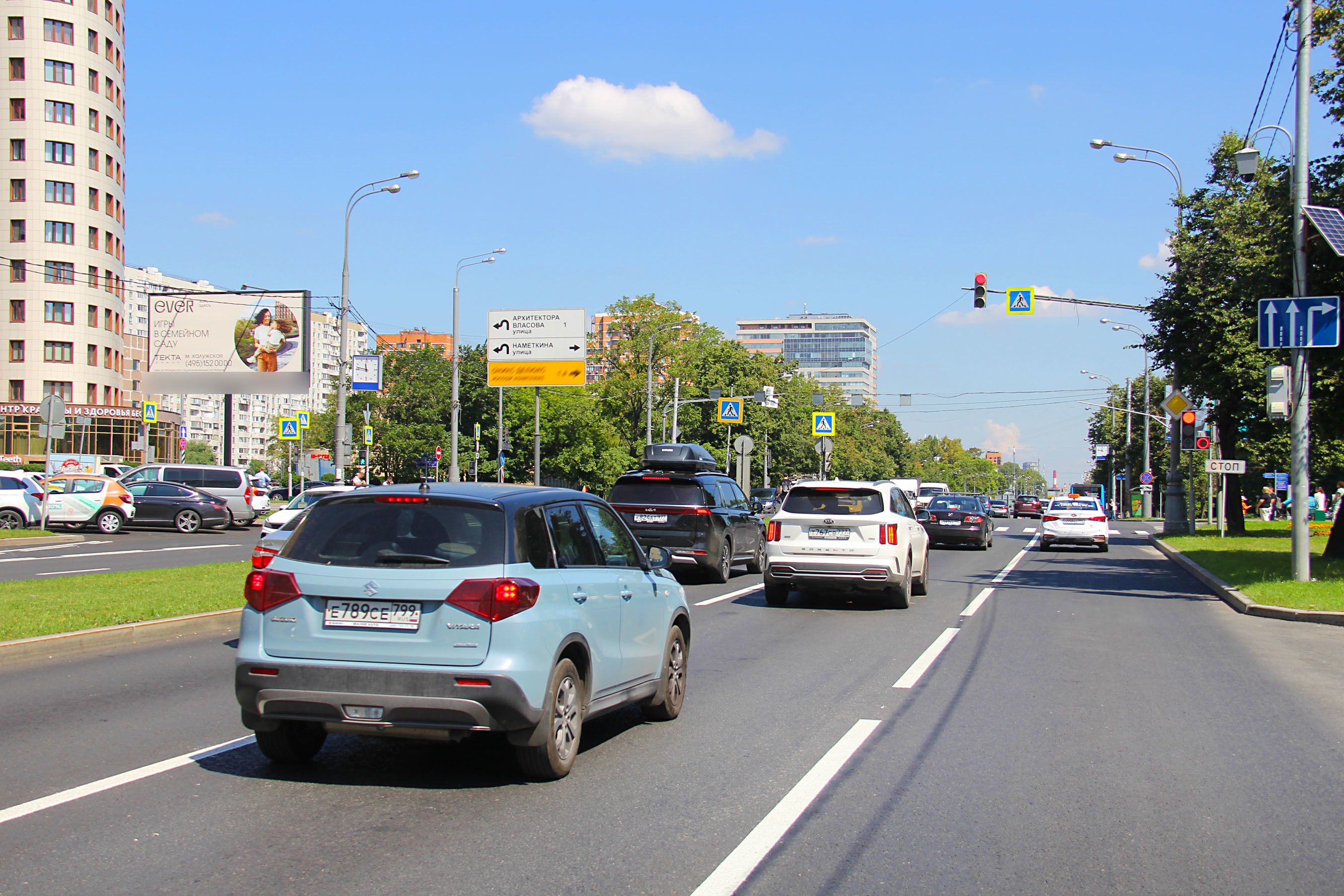Фотография рекламного носителя, тип: Билборд 3x6, адрес: Профсоюзная ул., д.66 Х Наметкина ул., Москва, Россия. Сторона Б №538631