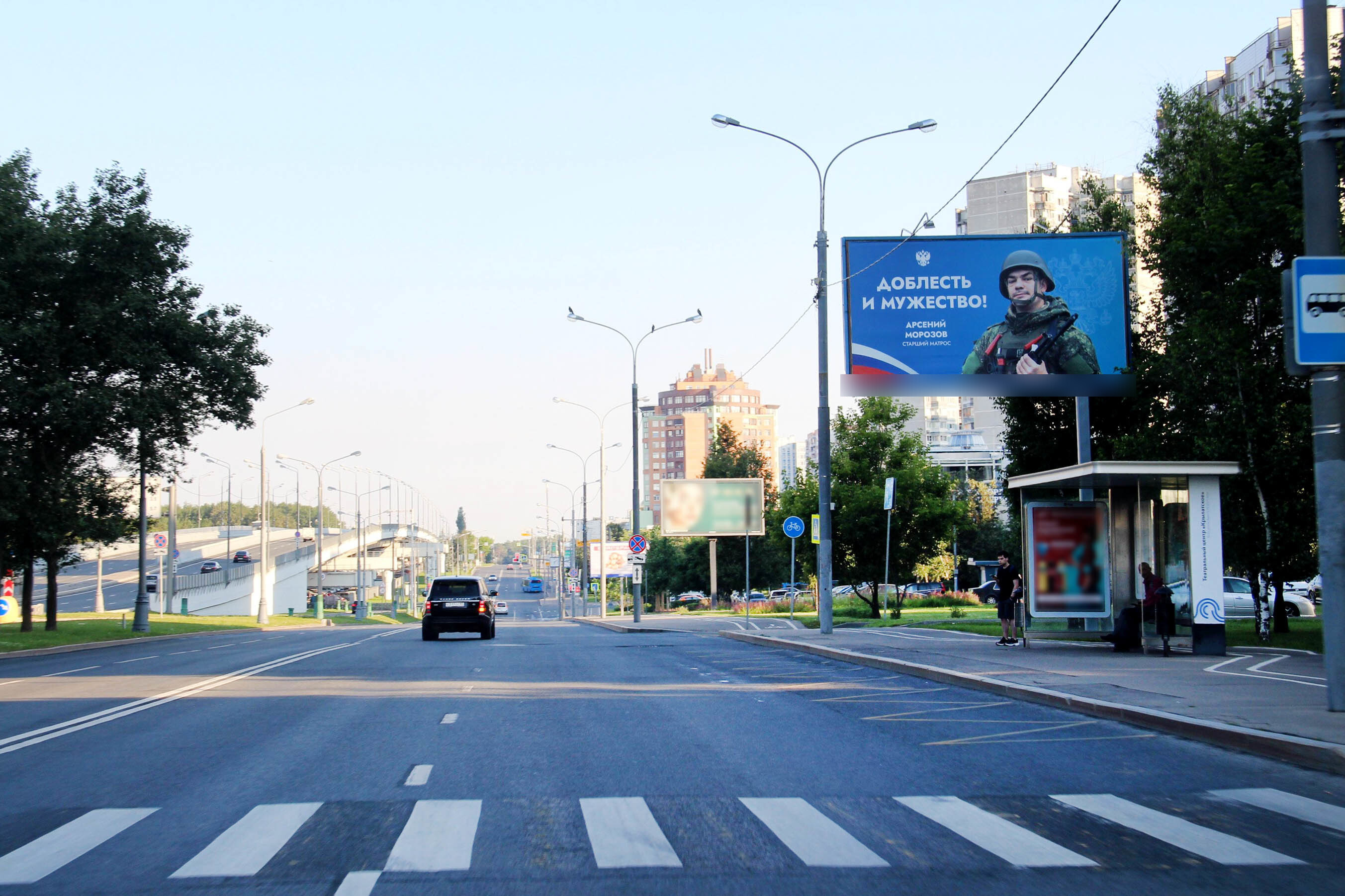 Фотография рекламного носителя, тип: Билборд 3x6, адрес: Рублевское ш., д.36 Х Крылатские Холмы ул., Москва, Россия. Сторона А №617409