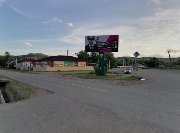 Фотография рекламного носителя, тип: Билборд 3x6, адрес: Кавалерово, Арсеньева ул. Х Набережная ул., Владивосток, Приморский край, Россия. Сторона Б №708785