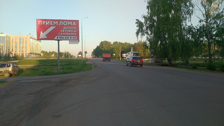 Фотография рекламного носителя, тип: Билборд 3x6, адрес: Чистополь г., К.Маркса ул., д.164, Казань, Республика Татарстан, Россия. Сторона B №685607