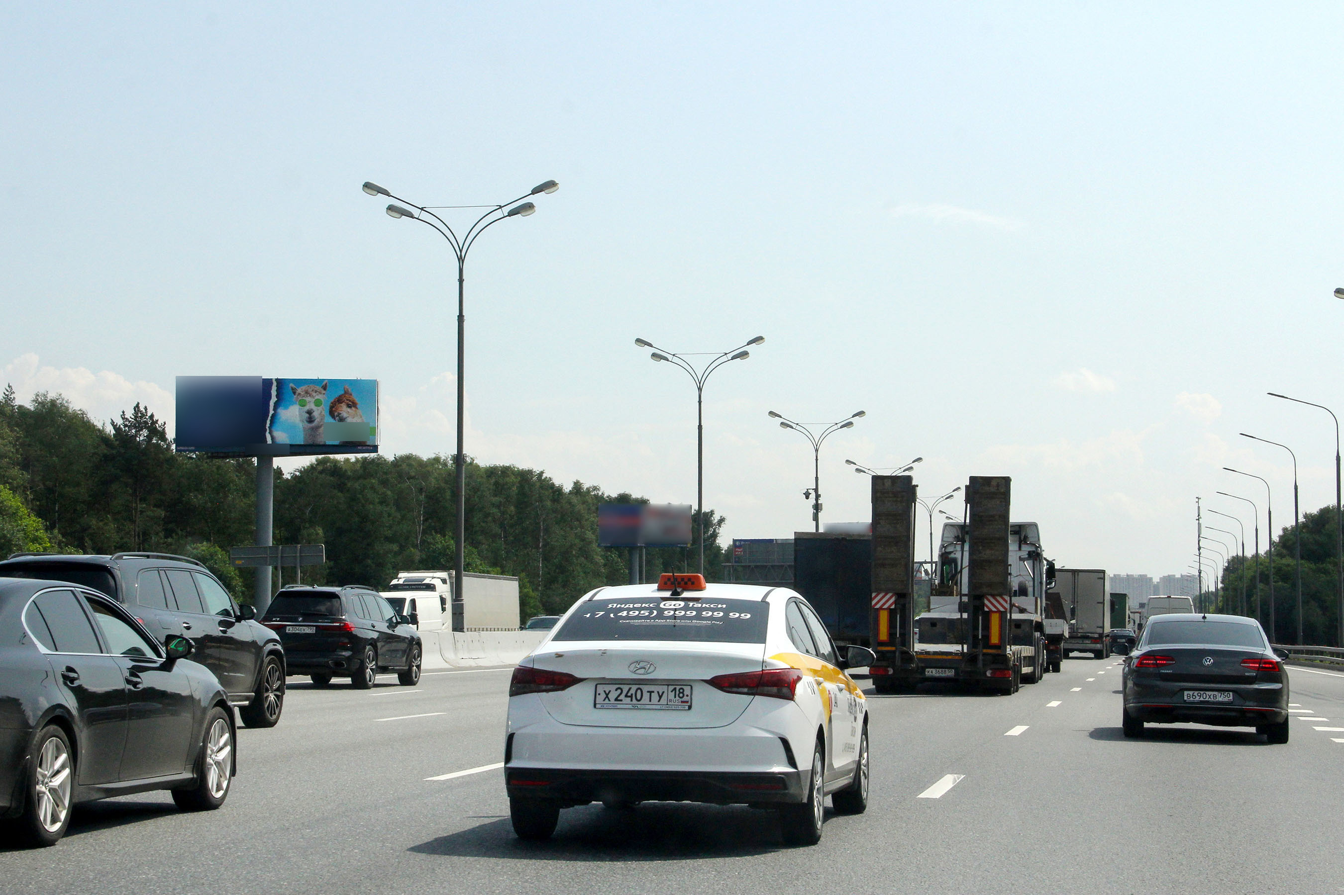 Фотография рекламного носителя, тип: Суперсайт 5x15, адрес: МКАД, 11 300м, Котельники, Московская область, Россия. Сторона Б №113285