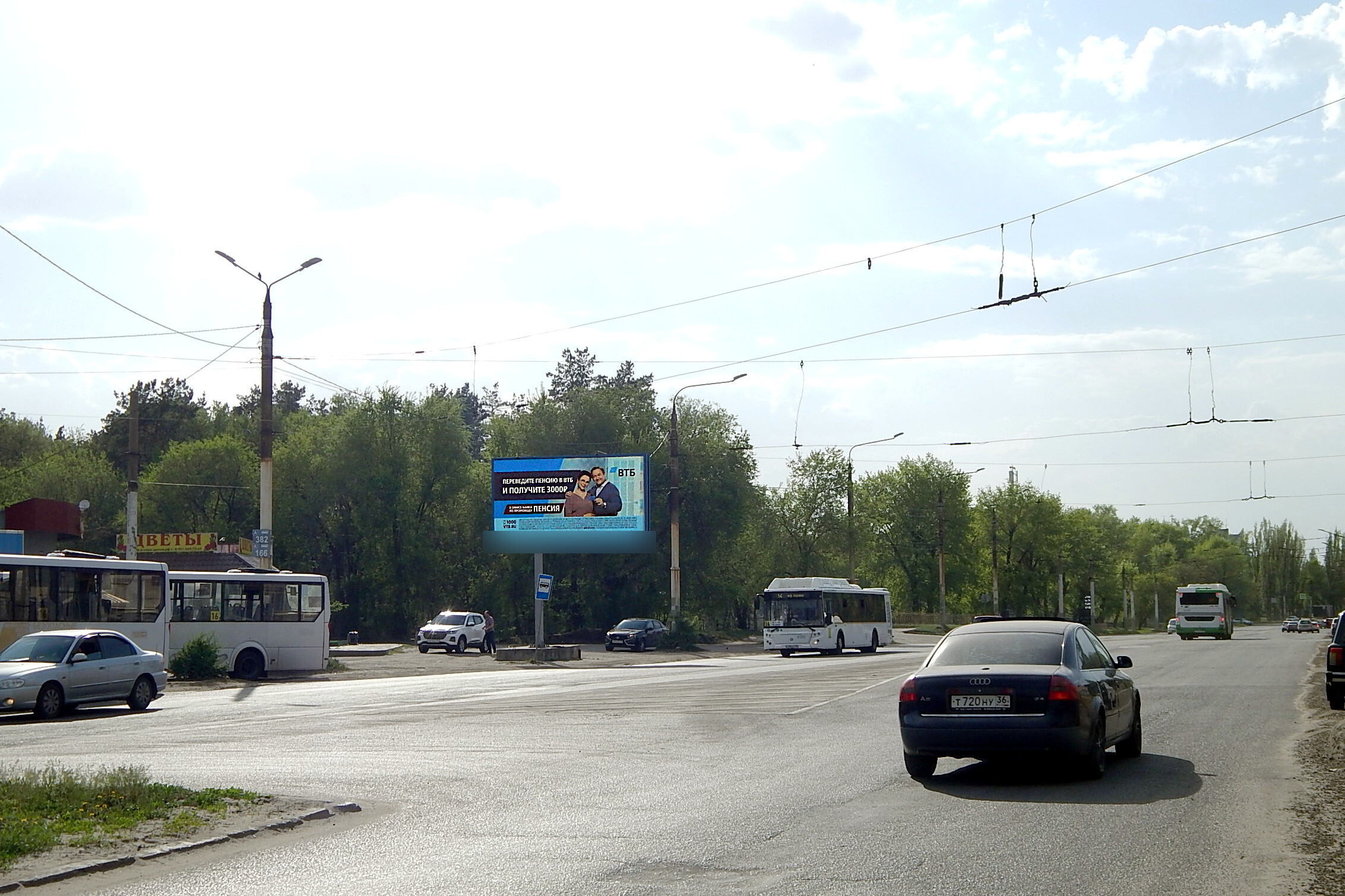 Фотография рекламного носителя, тип: Билборд 3x6, адрес: Новосибирская ул. Х Чебышева ул., Воронеж, Воронежская область, Россия. Сторона Б №444525