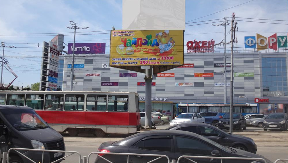 Фотография рекламного носителя, тип: Билборд 3x6, адрес: Танкистов ул. Х ЦКР пл., поз.1, Саратов, Саратовская область, Россия. Сторона А2 №90777