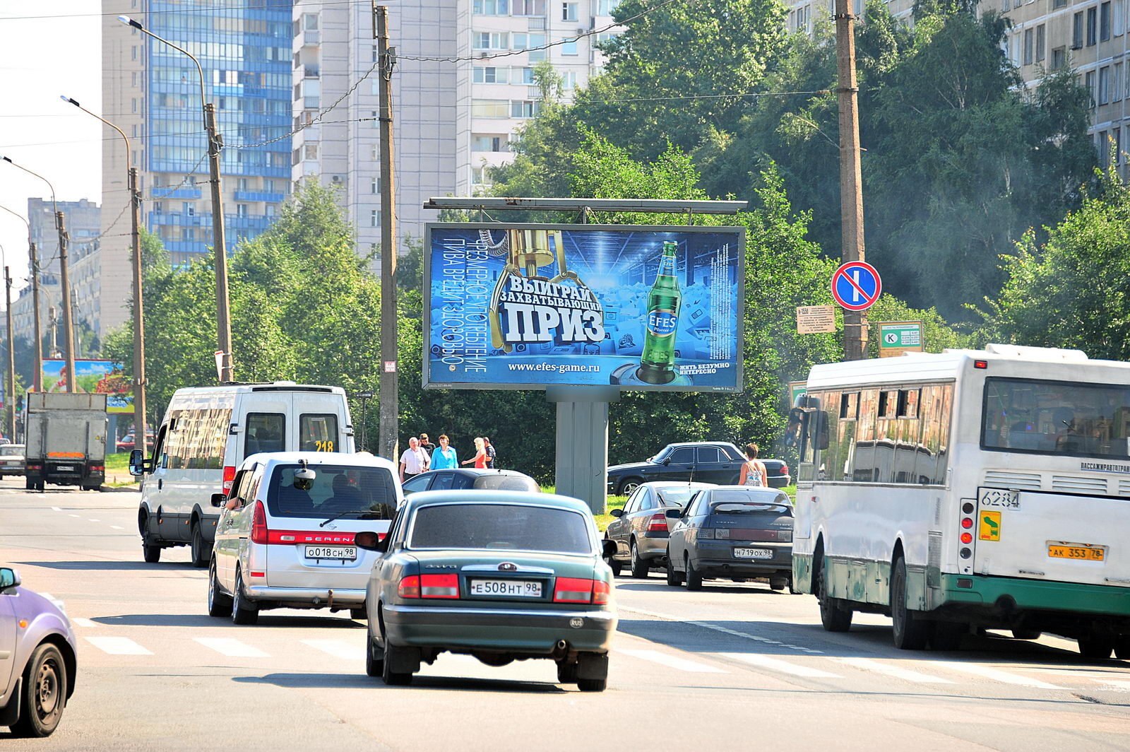 Фотография рекламного носителя, тип: Билборд 3x6, адрес: Коллонтай ул. Х Большевиков пр-т., ст. м. "пр. Большевиков", Санкт-Петербург, Россия. Сторона A №105694