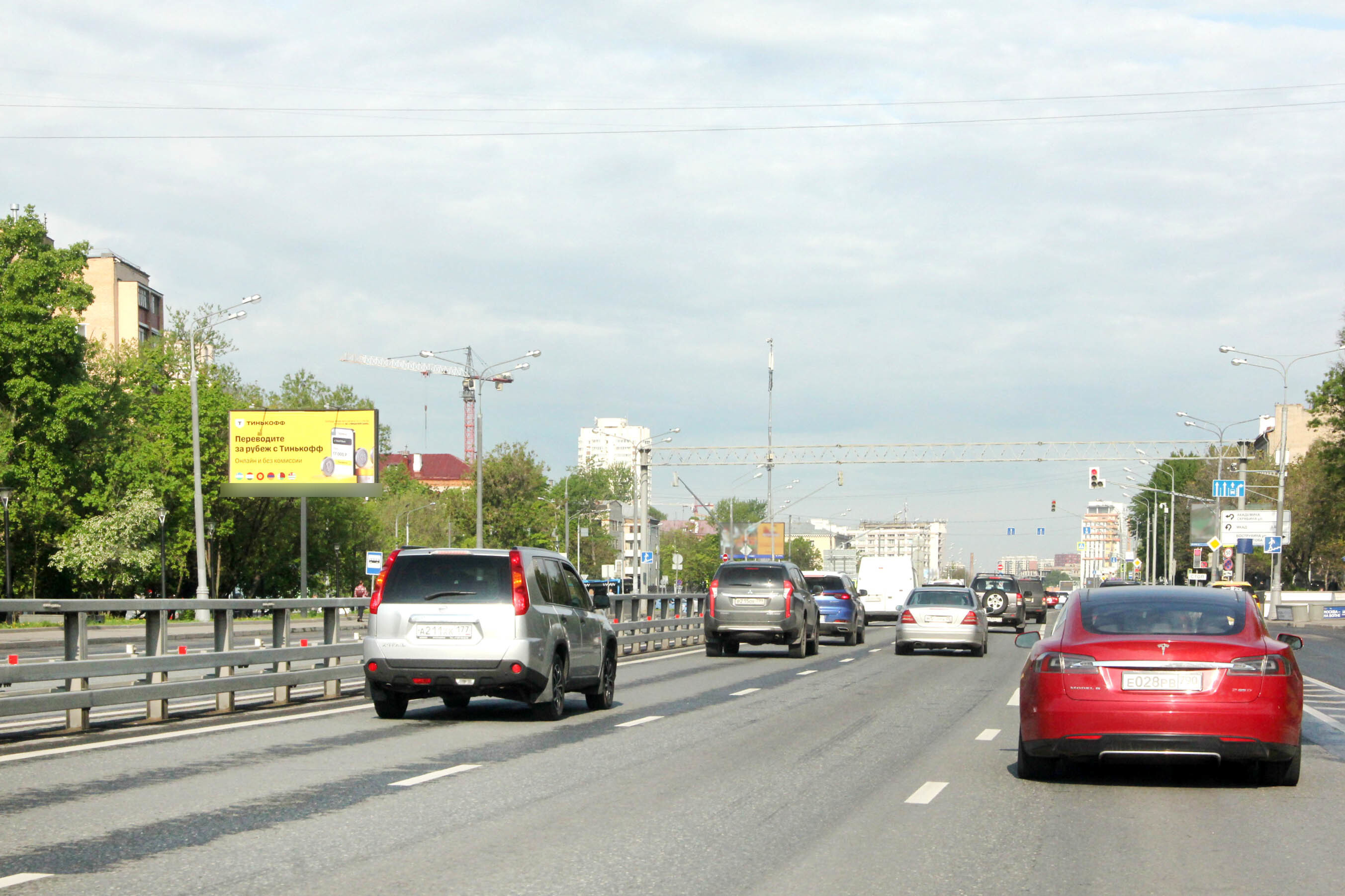 Фотография рекламного носителя, тип: Билборд 3x6, адрес: Рязанский пр-т., д.60 Х Академика Скрябина ул., Москва, Россия. Сторона Б №601546