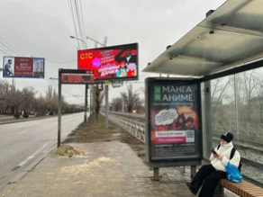 Фотография рекламного носителя, тип: Остановка 1.8x1.2, адрес: им. В.И.Ленина пр-т., ост. "Библиотечная", поз.1, Волгоград, Волгоградская область, Россия. Сторона A №972404