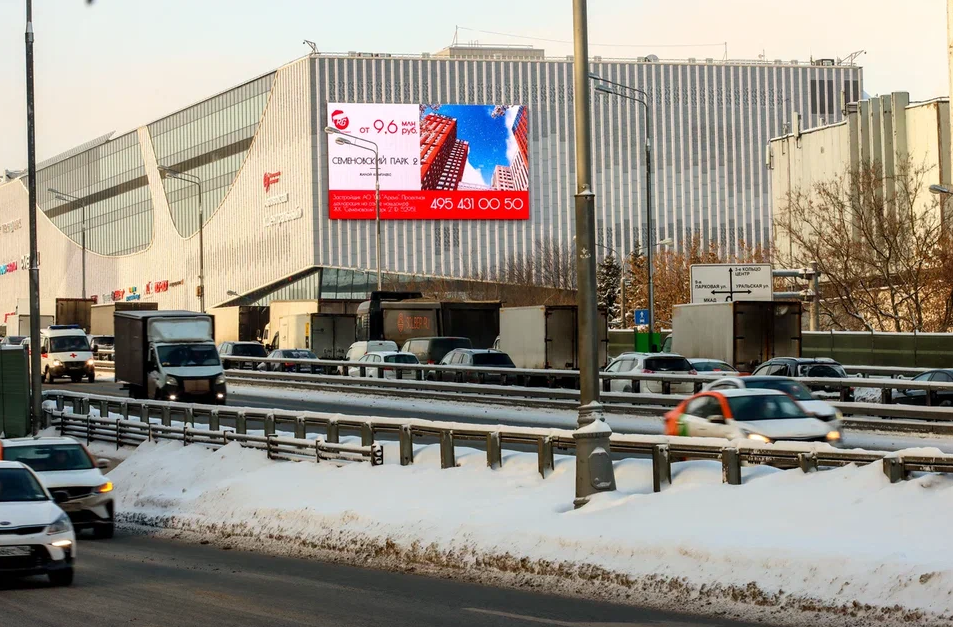 Фотография рекламного носителя, тип: Медиафасад, адрес: Щелковское ш., д.75, Москва, Россия. Сторона A30 №1383205