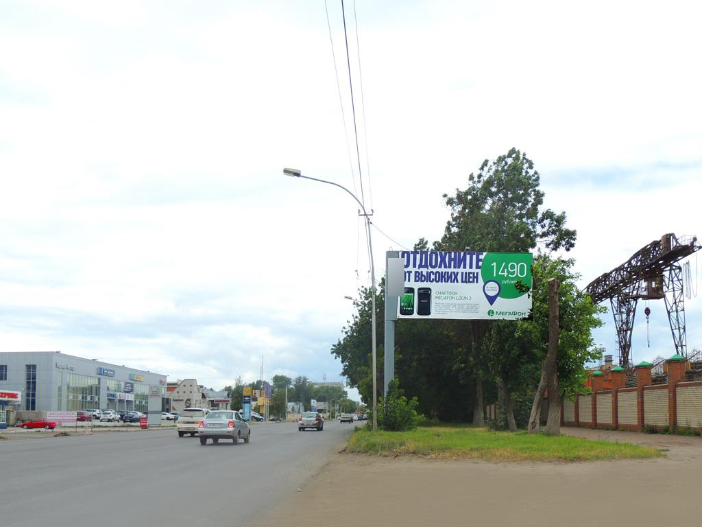 Фотография рекламного носителя, тип: Билборд 3x6, адрес: Калинина пр-т., д.24И, Барнаул, Алтайский край, Россия. Сторона A №87518