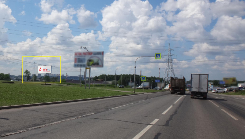 Фотография рекламного носителя, тип: Билборд 3x6, адрес: Воткинское ш. Х Копровый пр-т., Ижевск, Республика Удмуртия, Россия. Сторона A2 №670808