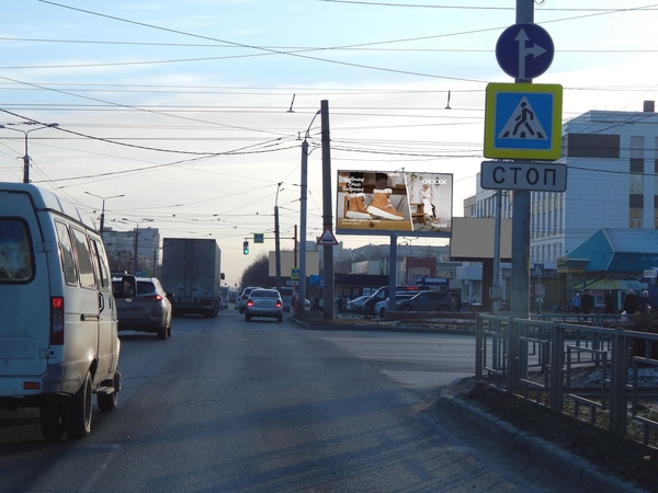 Фотография рекламного носителя, тип: Билборд 3x6, адрес: Юрина ул., д.299Б, Барнаул, Алтайский край, Россия. Сторона А1 №87879