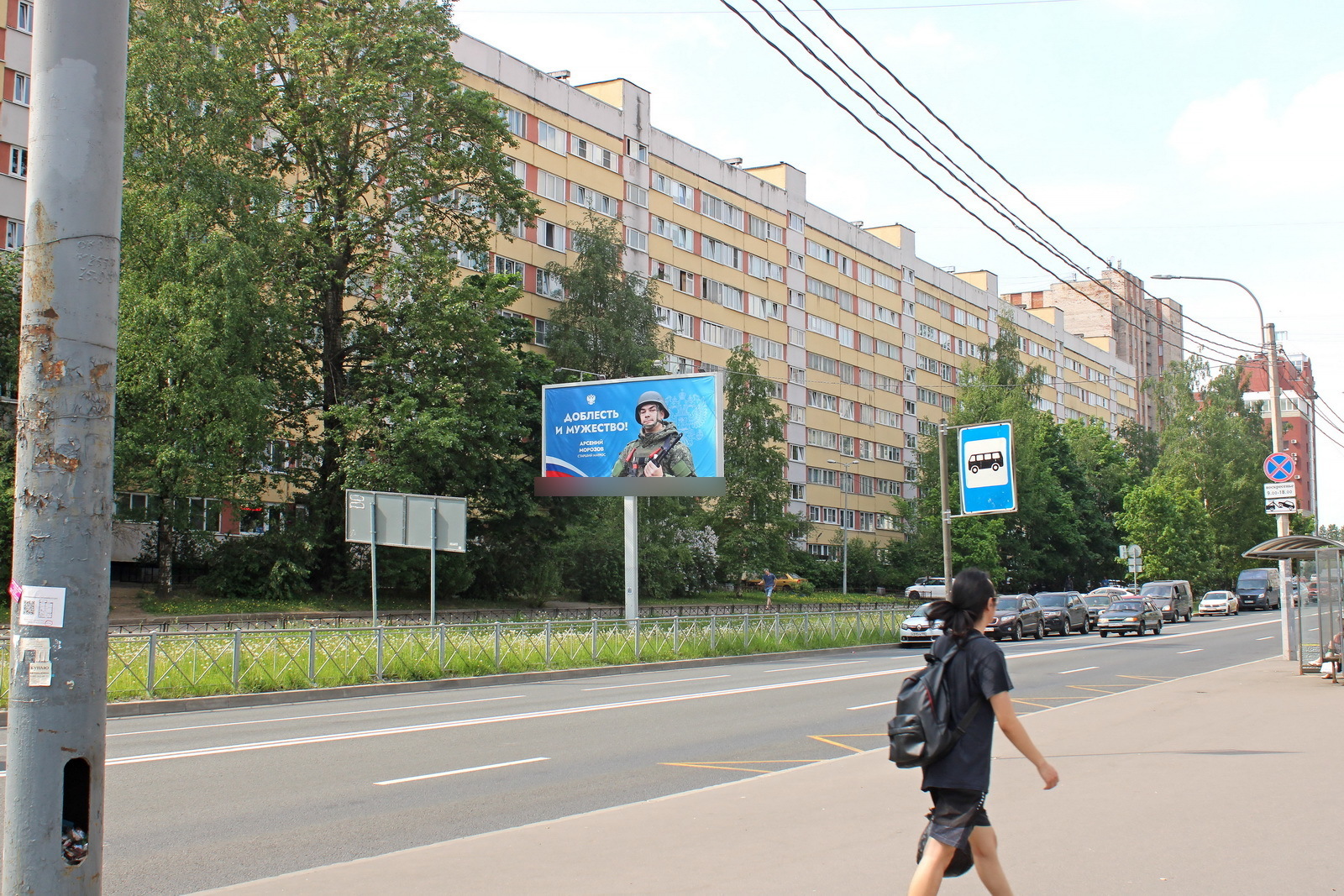 Фотография рекламного носителя, тип: Билборд 3x6, адрес: Сикейроса ул., д.7 Х Есенина ул., Санкт-Петербург, Россия. Сторона Б1 №631931