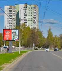 Фотография рекламного носителя, тип: Ситиборд 2.7x3.7, адрес: Ленинского Комсомола пр-т., д.4, Видное, Московская область, Россия. Сторона В1-В5 №1375785