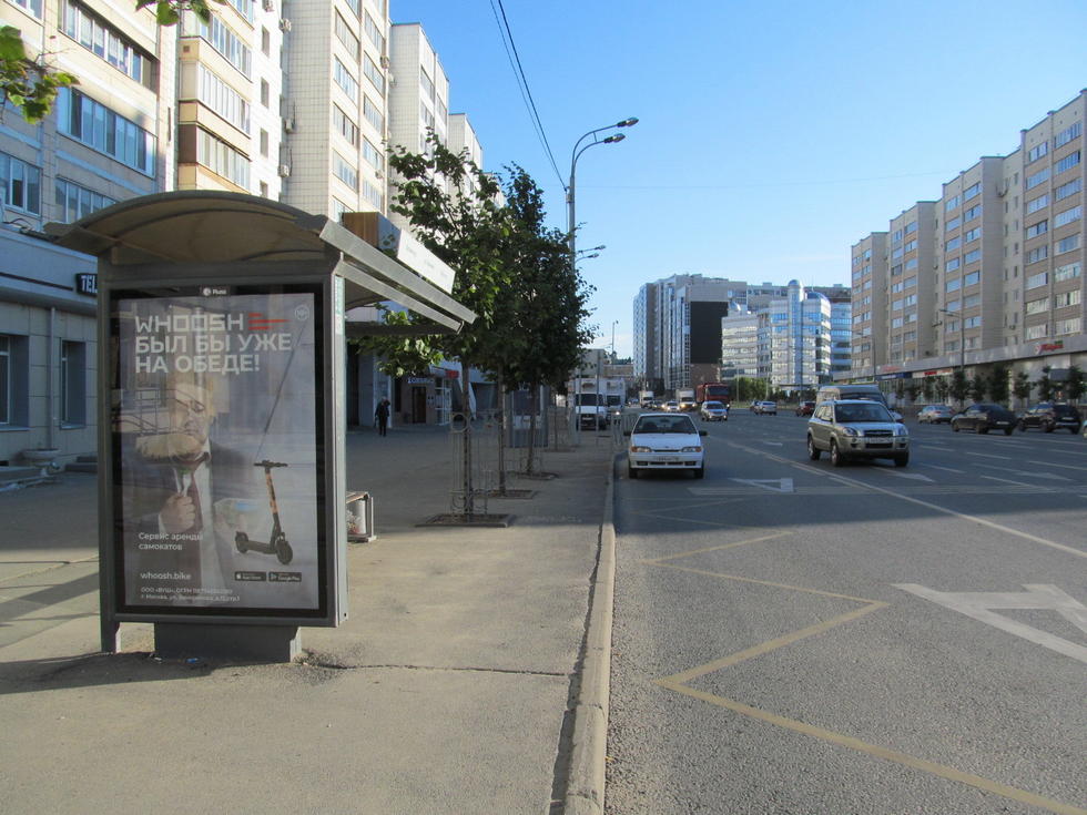 Фотография рекламного носителя, тип: Остановка 1.8x1.2, адрес: Вишневского ул., д.12, ост. Калинина, поз.1, Казань, Республика Татарстан, Россия. Сторона Б №141571