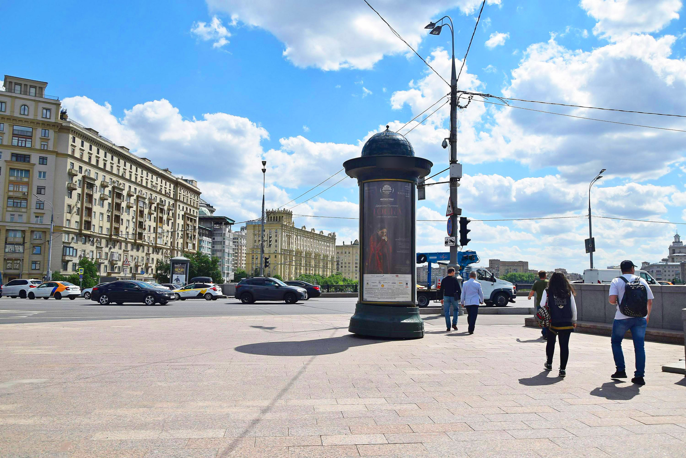 Фотография рекламного носителя, тип: Пиллар 3x1.4, адрес: Новый Арбат ул. Х Краснопресненская наб., Москва, Россия. Сторона С №277096