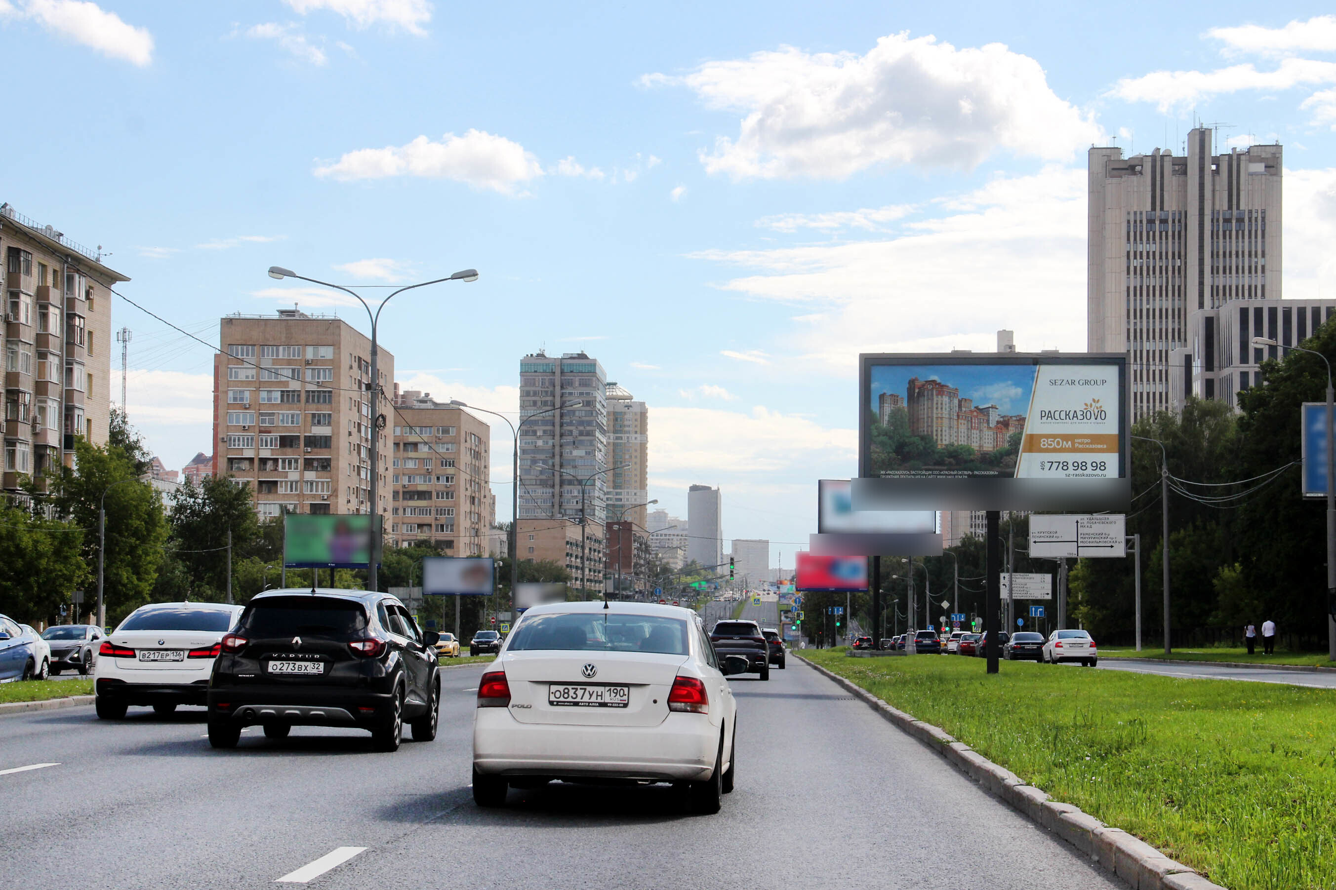 Фотография рекламного носителя, тип: Билборд 3x6, адрес: Вернадского пр-т., д.10 Х Крупская ул., поз.2, Москва, Россия. Сторона А1 №116907