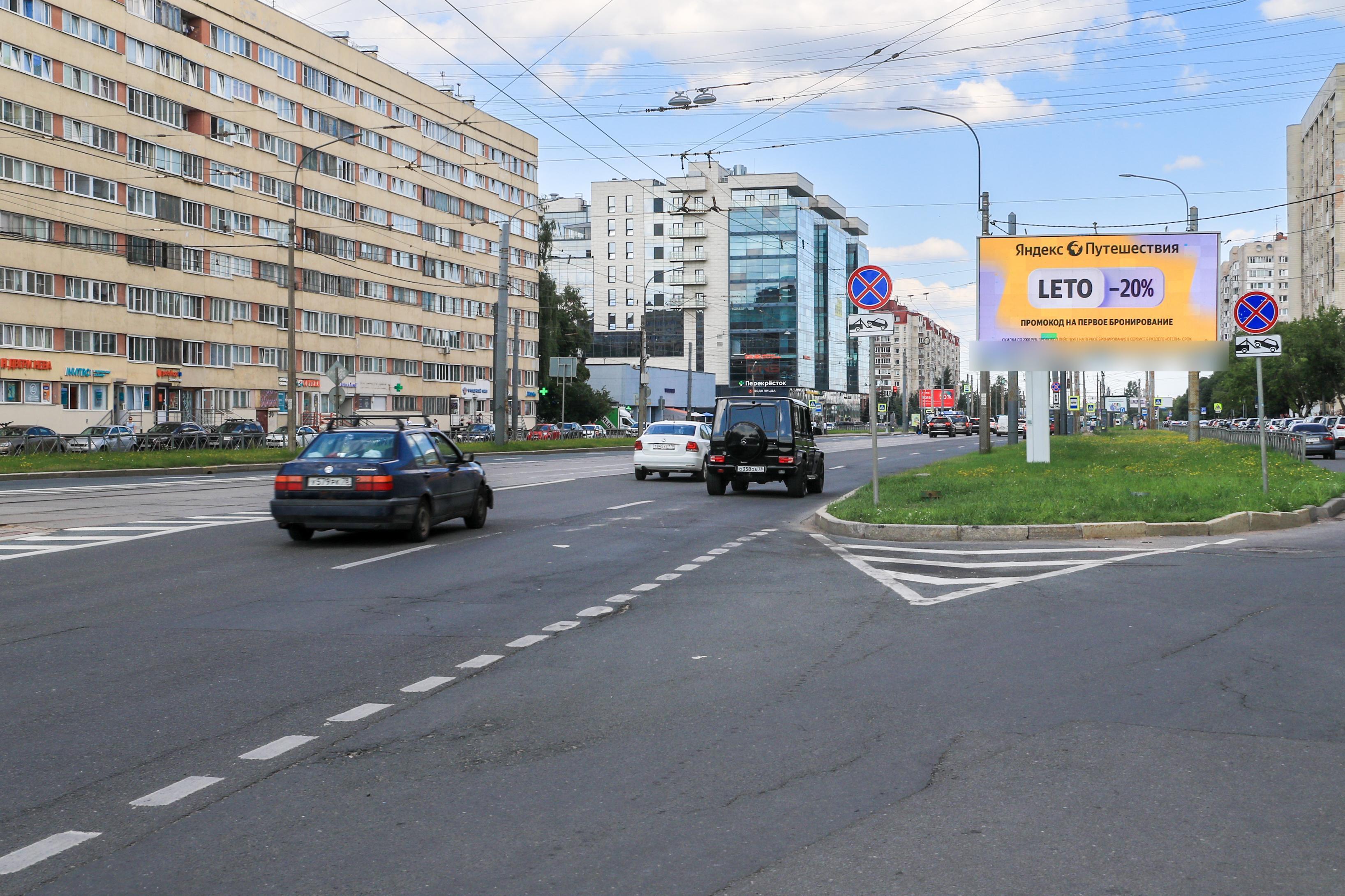 Фотография рекламного носителя, тип: Билборд 3x6, адрес: Наличная ул., д.49, Санкт-Петербург, Россия. Сторона А1 №120051