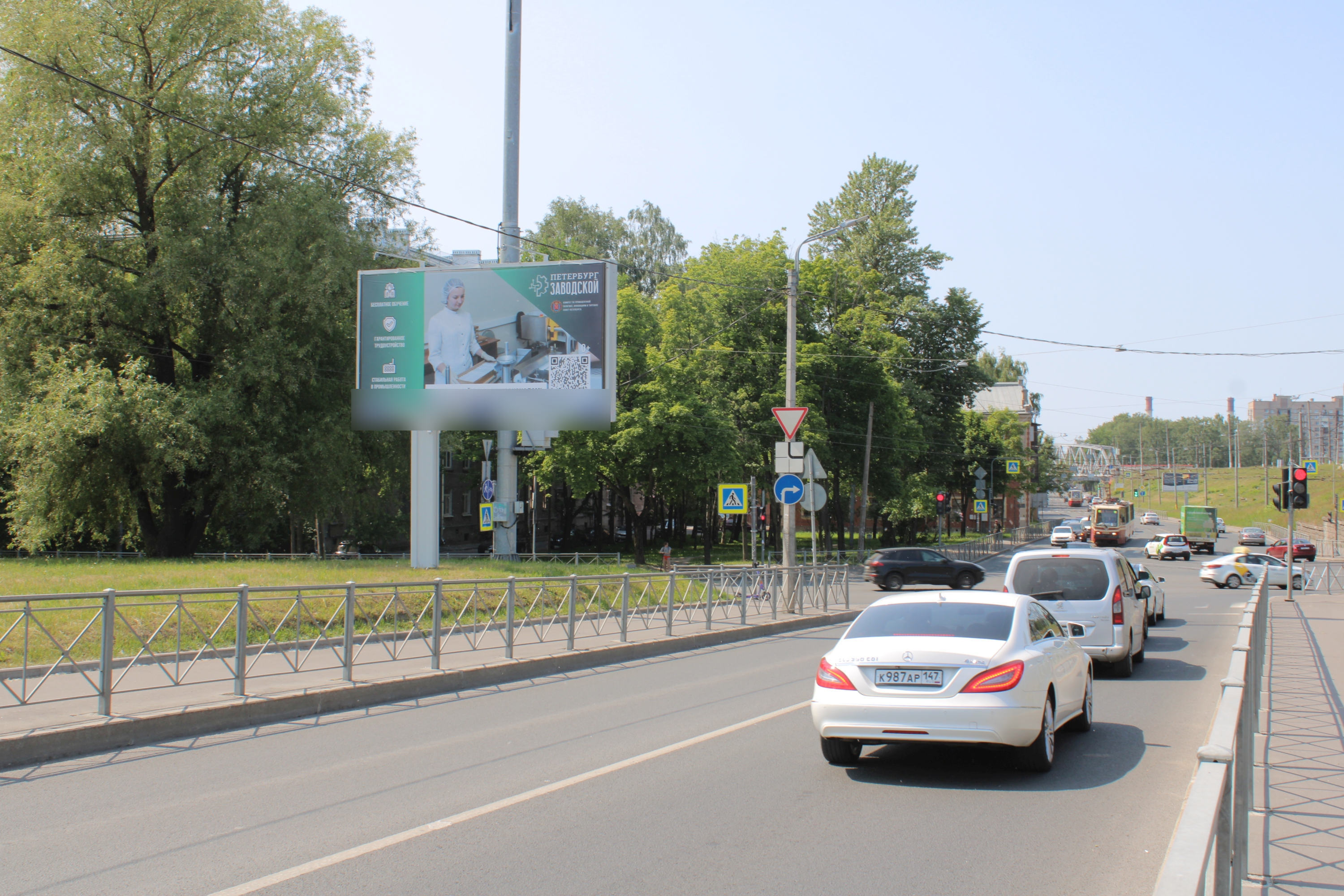 Фотография рекламного носителя, тип: Билборд 3x6, адрес: Полюстровский пр-т. Х Харченко ул., Санкт-Петербург, Россия. Сторона Б №120421