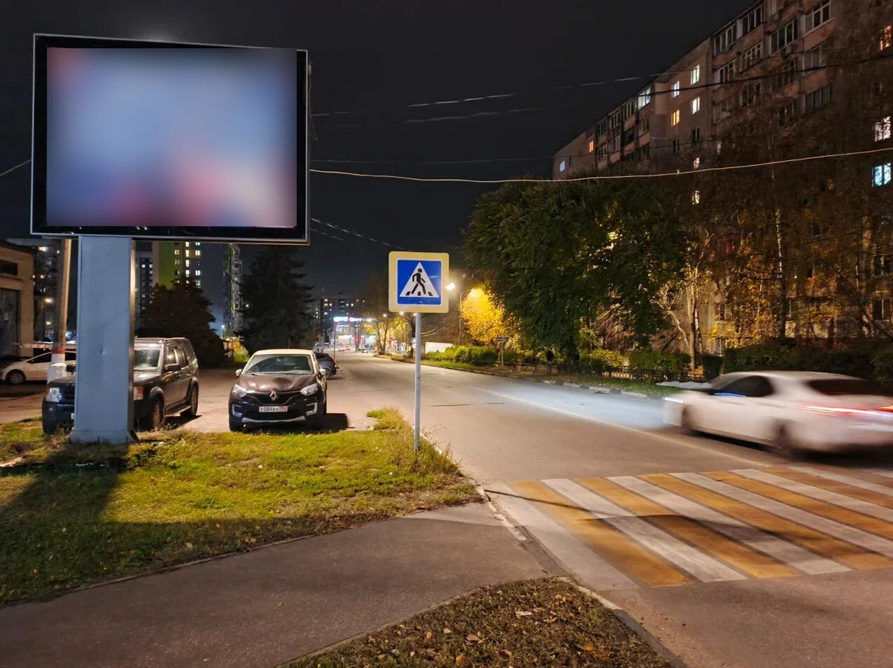 Фотография рекламного носителя, тип: Ситиборд 2.7x3.7, адрес: Королева ул., д.22 X Молодежная ул., Жуковский, Московская область, Россия. Сторона B1-B5 №1419632