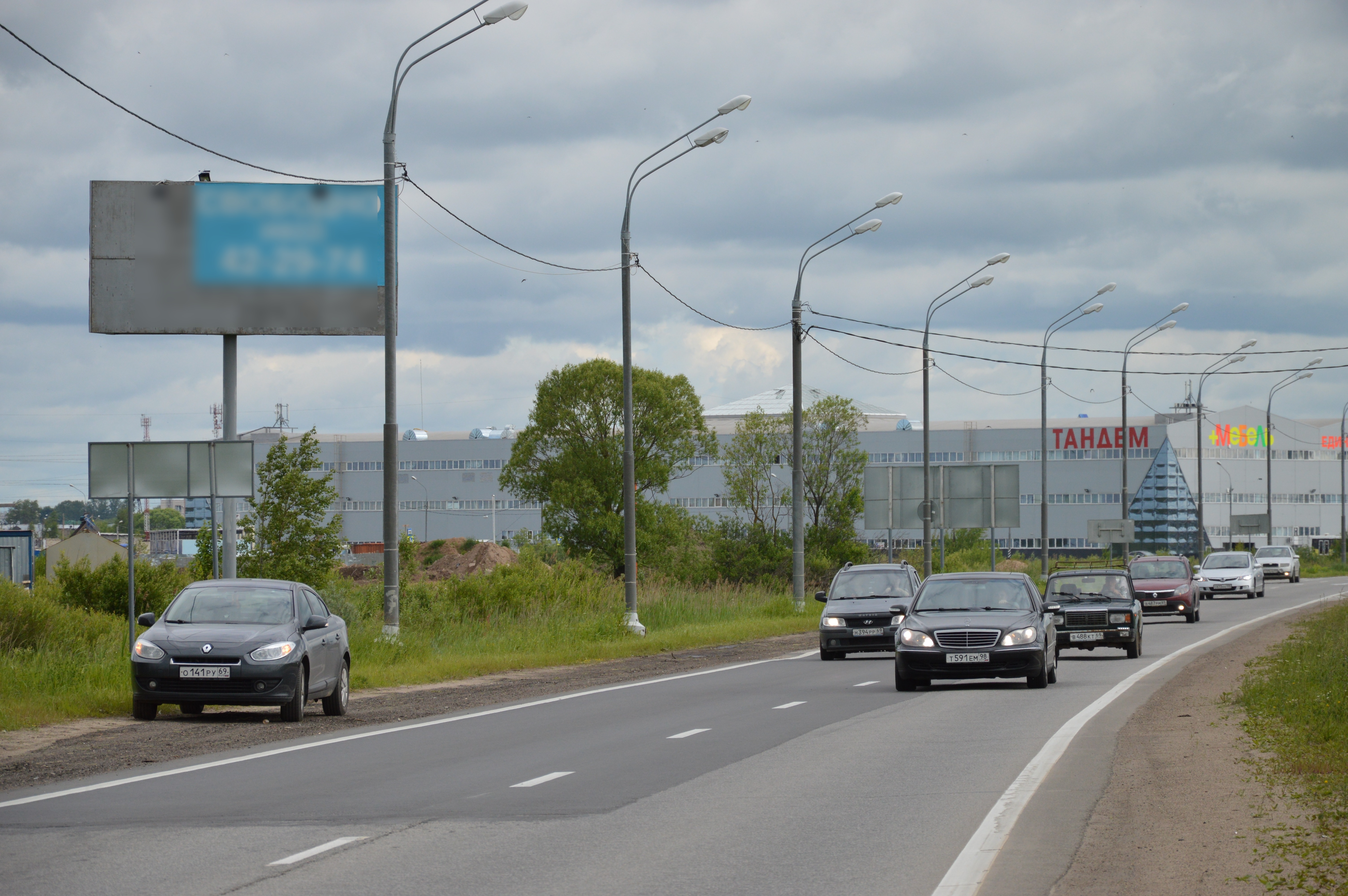 Фотография рекламного носителя, тип: Билборд 3x6, адрес: Волоколамское ш., 7 985м, Тверь, Тверская область, Россия. Сторона Б №544850