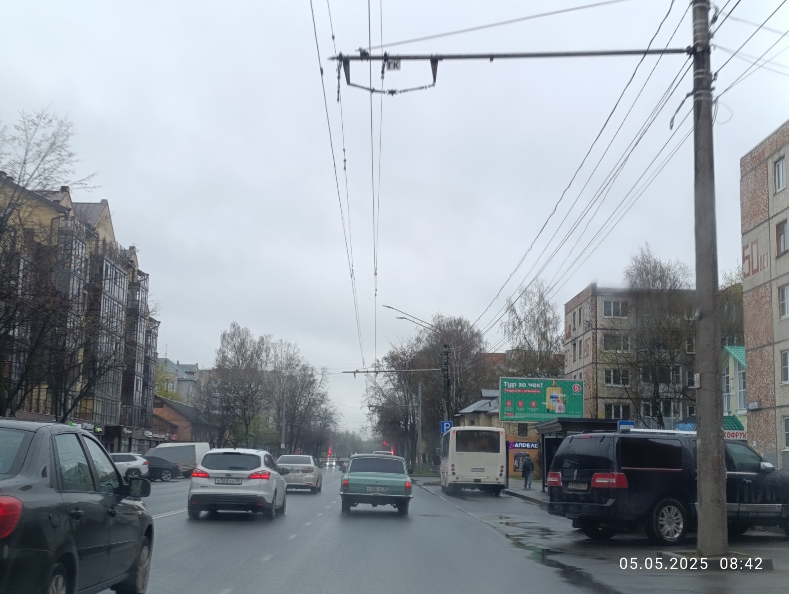 Фотография рекламного носителя, тип: Билборд 3x6, адрес: Герцена ул., д.108, Вологда, Вологодская область, Россия. Сторона A1-A3 №642723