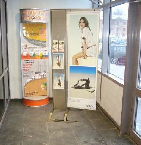 Фотография рекламного носителя, тип: Постер/баннер, адрес: Бизнес-центр «Берег», Непокоренных пр-т., д.17, Санкт-Петербург, Россия. Сторона/вариант №1384246