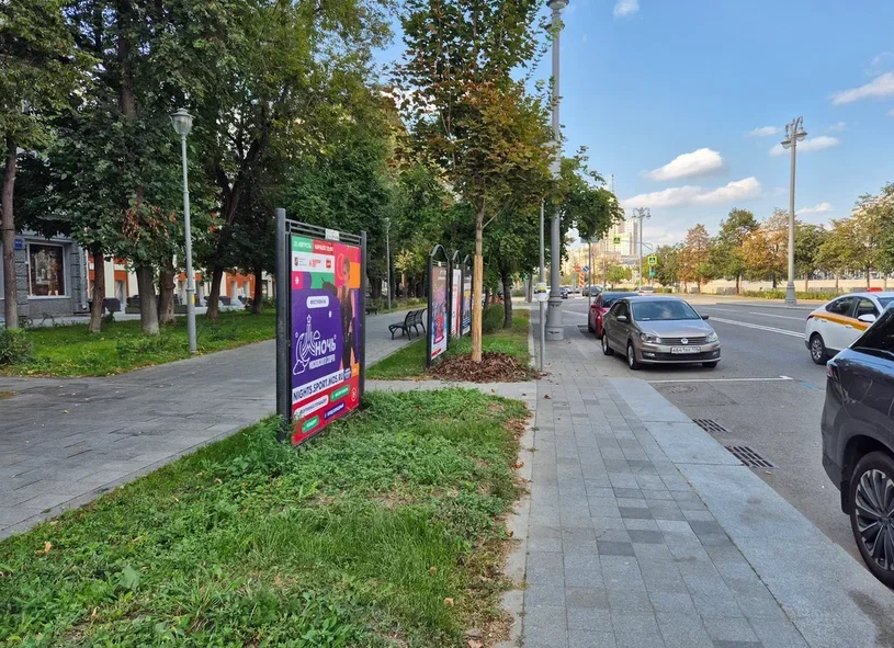 Фотография рекламного носителя, тип: Афиша 1.75x1.8, адрес: Космодамианская наб., д.40/42, стенд 2, Москва, Россия. Сторона A №886803