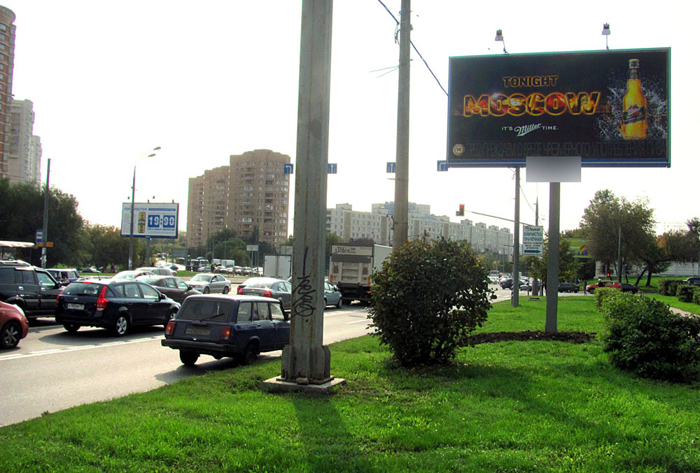 Фотография рекламного носителя, тип: Билборд 3x6, адрес: Боровское ш., Москва, Россия. Сторона A №14504