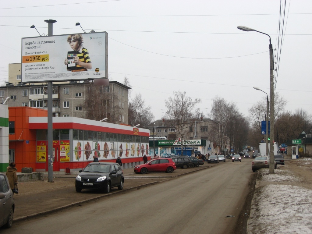 Фотография рекламного носителя, тип: Билборд 3x6, адрес: Шмидта б-р., д.47 Х Коноплянниковой ул., поз.1, Тверь, Тверская область, Россия. Сторона В №463898