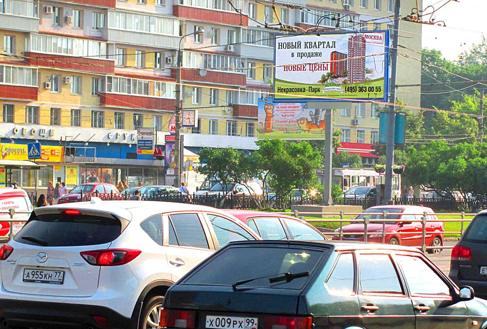 Фотография рекламного носителя, тип: Билборд 3x6, адрес: Большая Черкизовская ул., д.3, Москва, Россия. Сторона B №16067