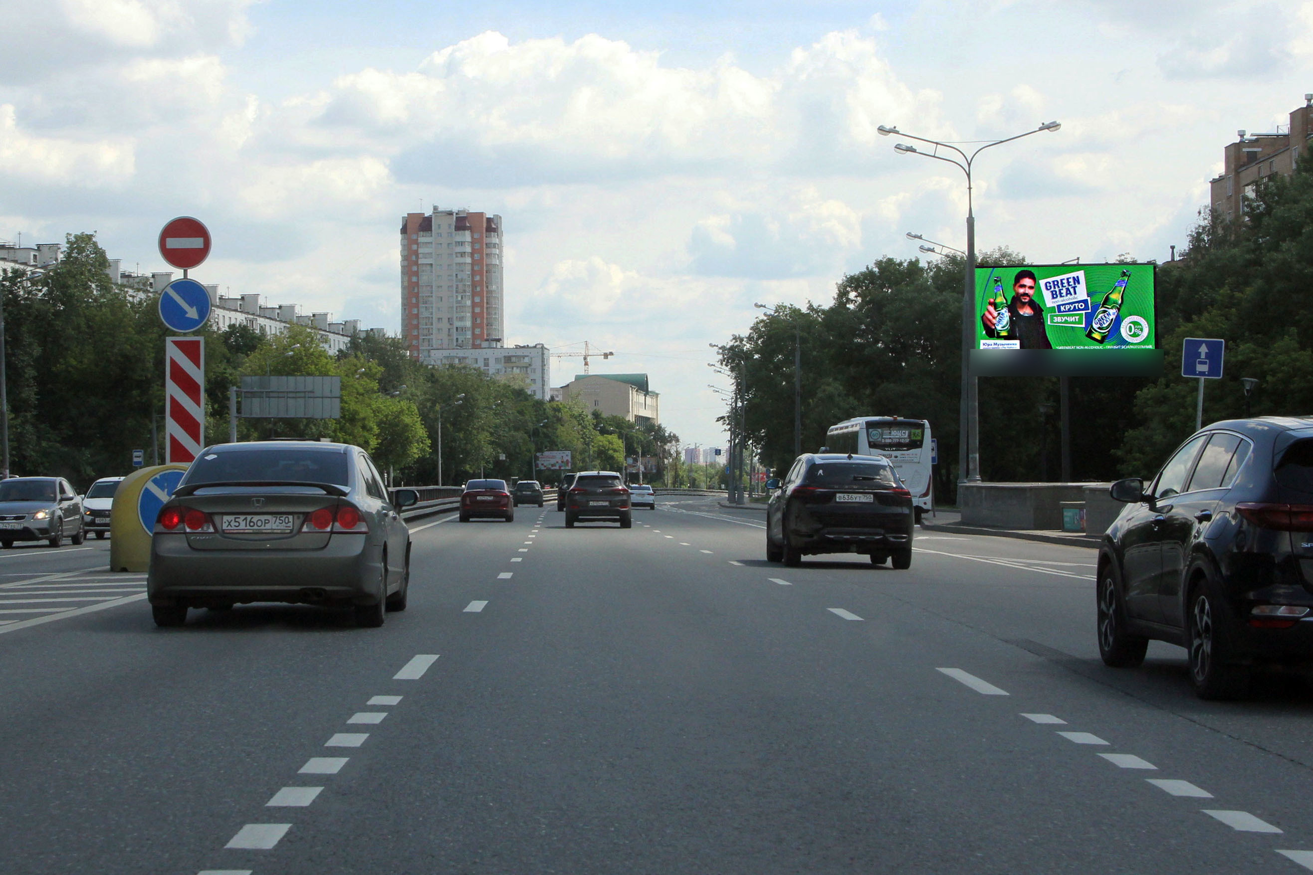 Фотография рекламного носителя, тип: Билборд 3x6, адрес: Рязанский пр-т., д.60 Х Академика Скрябина ул., Москва, Россия. Сторона А1 №601545