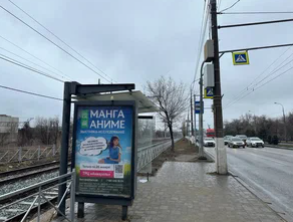 Фотография рекламного носителя, тип: Остановка 1.8x1.2, адрес: им. В.И.Ленина пр-т., ост. "Библиотечная", поз.1, Волгоград, Волгоградская область, Россия. Сторона Б №1349189