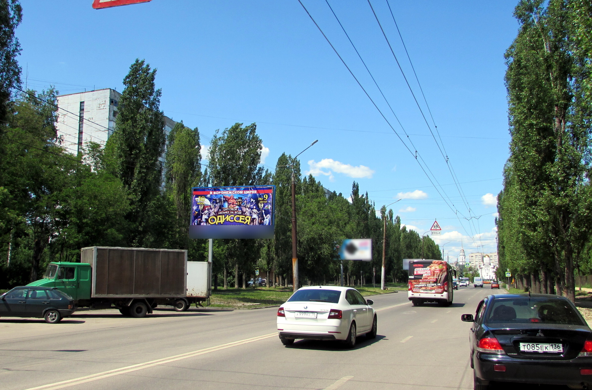Фотография рекламного носителя, тип: Билборд 3x6, адрес: Жукова ул., д.5, Воронеж, Воронежская область, Россия. Сторона Б №449449