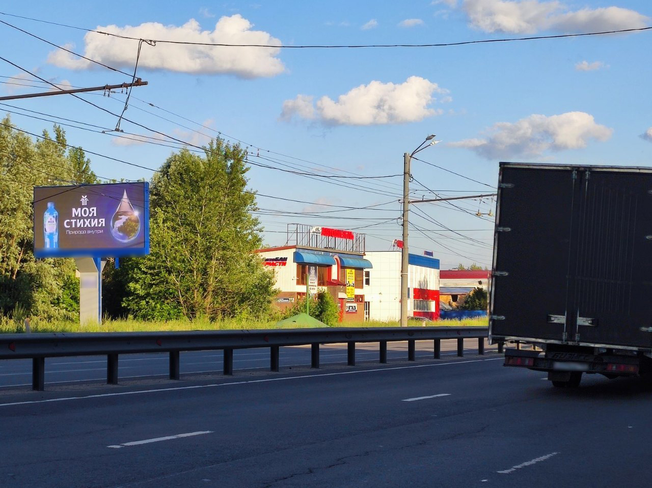 Фотография рекламного носителя, тип: Билборд 3x6, адрес: Кузбасская ул., около вентшахты, Нижний Новгород, Нижегородская область, Россия. Сторона Б1 №1328623