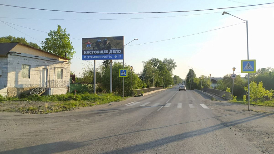 Фотография рекламного носителя, тип: Билборд 3x6, адрес: Бабикова ул. Х Гранильная ул., д.62, Челябинск, Челябинская область, Россия. Сторона В №821260