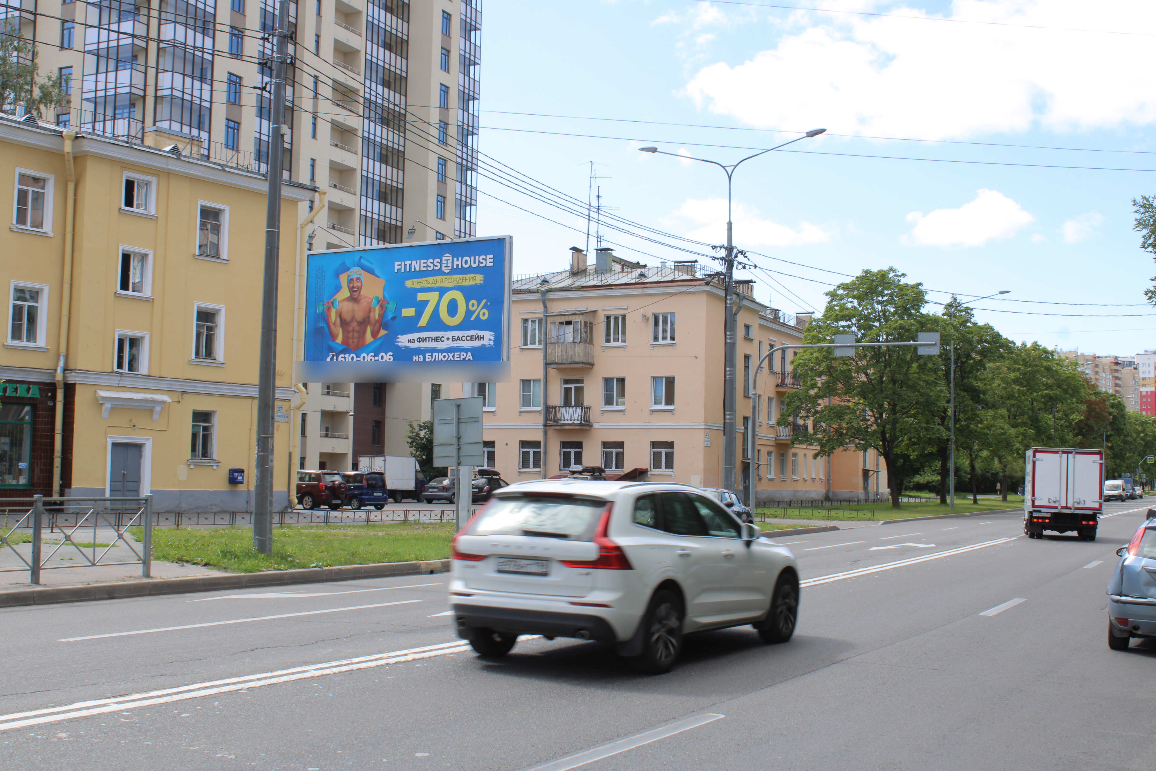 Фотография рекламного носителя, тип: Билборд 3x6, адрес: Бестужевская ул., д.27, Санкт-Петербург, Россия. Сторона Б №659009